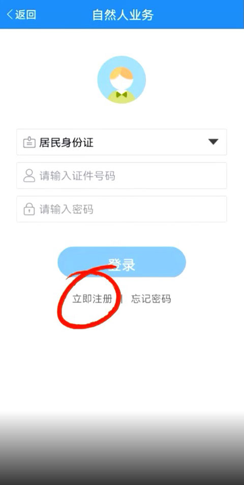 b体育·(sports)安卓通用版V12.5.34
